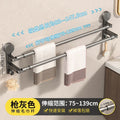 Telescopic towel bar suction cup punch-free bathroom bathroom toilet wall-mounted slippers clothes drying storage rack