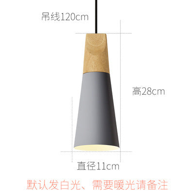 2021 new Nordic Macaron wrought iron small chandelier wood art restaurant lighting home improvement mini lampshade white lighting