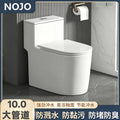 For hometoilet toilet siphon water-saving silent deodorizing filter anti-splash large diameter large impact pumping standard toilet