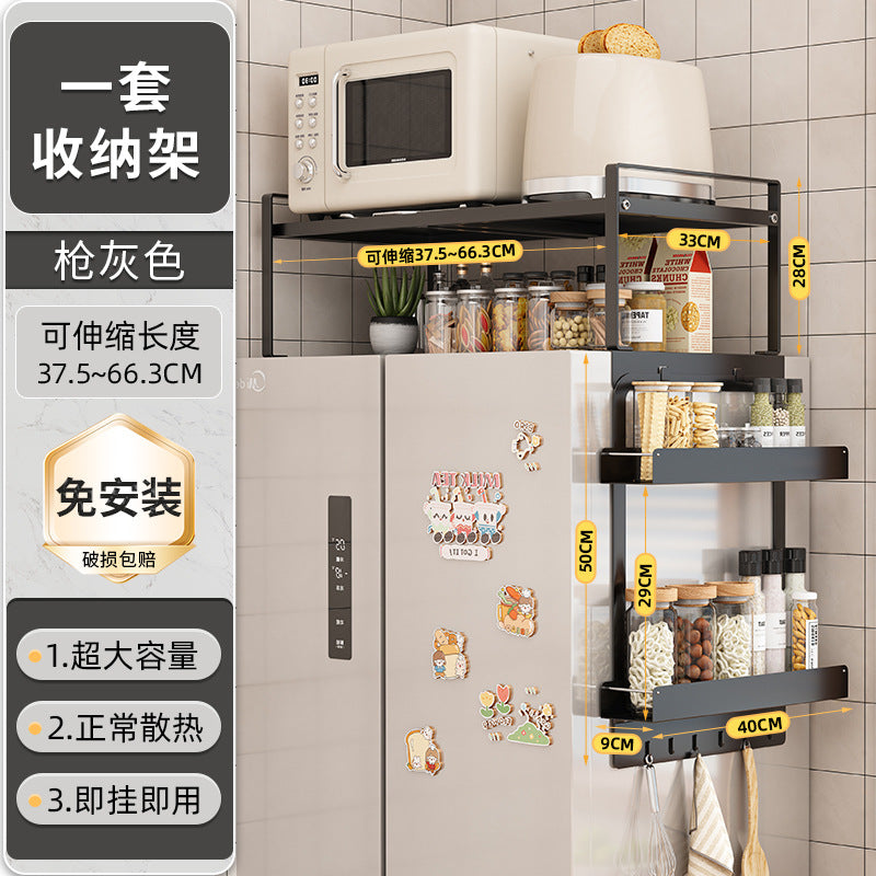 Refrigerator upper shelf side storage magnetic top hanger kitchen multi-layer plastic wrap seasoning bottle household storage rack