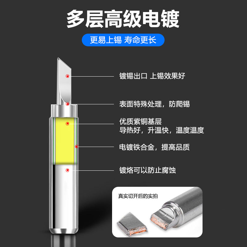 900 internal heating Luo iron head, factory direct wholesale, knife head curved tip fast electric soldering iron solder