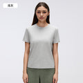 Pilates yoga short sleeve women's summer casual crew neck sports t-shirt top quick-dry running fitness apparel d26072