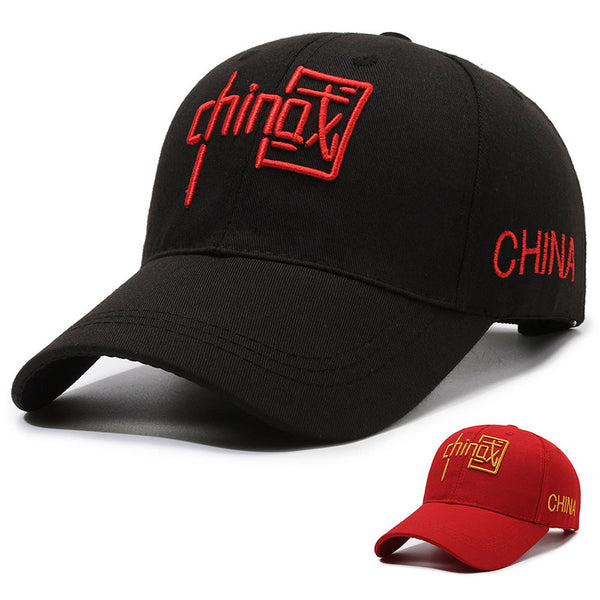 China Red Hat Men's Embroidered Baseball Cap Women's 2023 New Sunscreen Shade Sun Hat Sports Cap