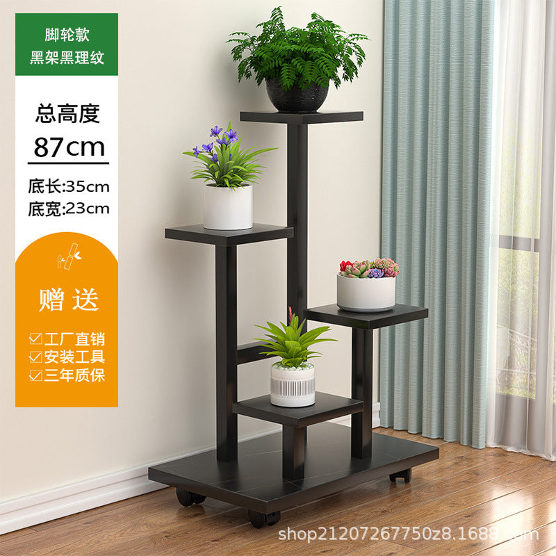 Balcony wrought iron flower rack, living room decorative flower pot rack, dill floor-to-ceiling flower rack, indoor multi-layer shelf modern