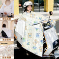 [milan blueberry bear] membrane + side curtain + seat cushion