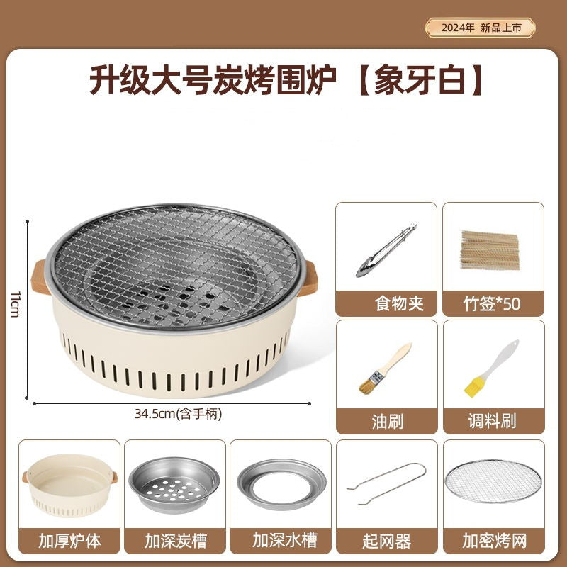 Outdoor camping style tea making by the stove zibo charcoal barbecue stove for home small multi-function smokeless barbecue grill heating stove