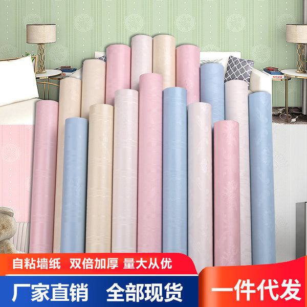 Wallpaper Self-adhesive bedroom warm waterproof and moisture-proof wallpaper solid color white refurbished sticker dormitory decorative background wall sticker