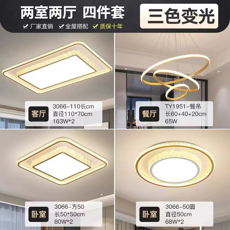 Living room light 2022 lighting combination package whole house light luxury crystal living room headlight simple atmosphere smart light led