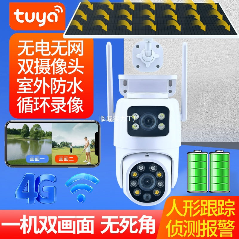 Doodle Tuya Smart Solar Monitor Mobile Phone Remote Dual Lens Outdoor Binocular 4G Battery Camera