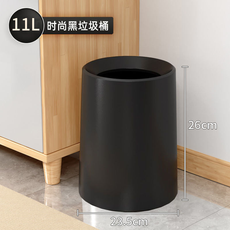 Trash can for homelarge capacity popular ins cream style high-end accessible luxury high-looking casual double-layer paper basket without cover