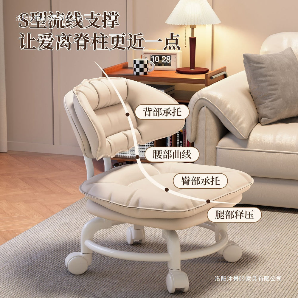 Small stool universal wheel small sofa chair soft package comfortable back chair lazy floor wiping multi-function pulley shoe changing stool
