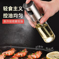 304 stainless steel oil sprayer bottle - convenient press-type oil dispenser for home bbq, glass bottle for reduced fat and oil control