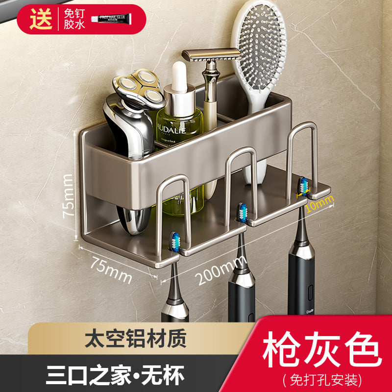 White toothbrush rack, no punching bathroom, electric mouthwash cup storage rack, wall-mounted tooth cup set