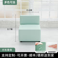 Shengli office early education training institution reception front desk negotiation office reception corner waiting area sofa