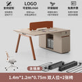 ( 1.4m ) face-to-face double seat with chair [red tea orange style]