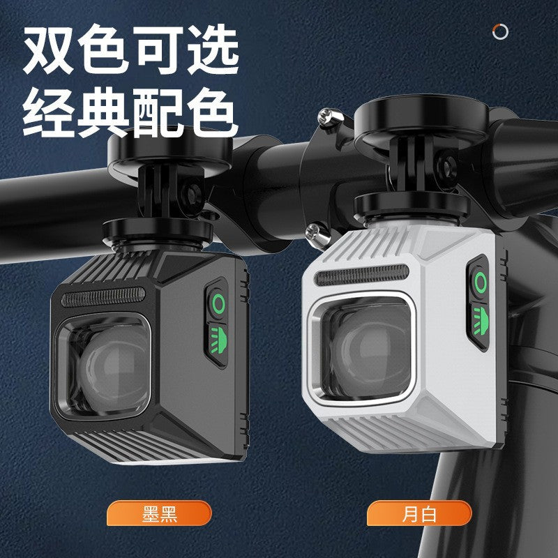 Bicycle headlight night riding light strong light flashlight waterproof charging battery life super long bright compact portable bicycle light