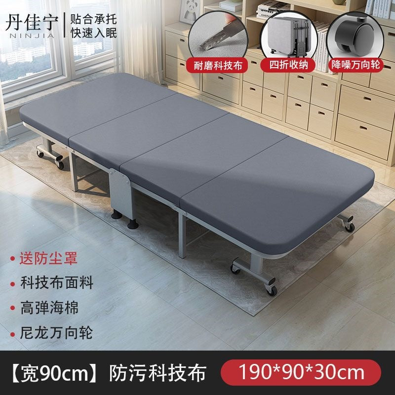 Single foldable bed lunch break bed adult foldable bed office nap handy gadget foldable bed single portable 60% off