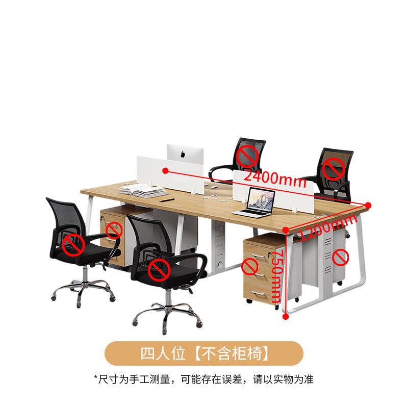 Saint li office desk and chair set - staff workstation with partition, cubicle, and computer desk