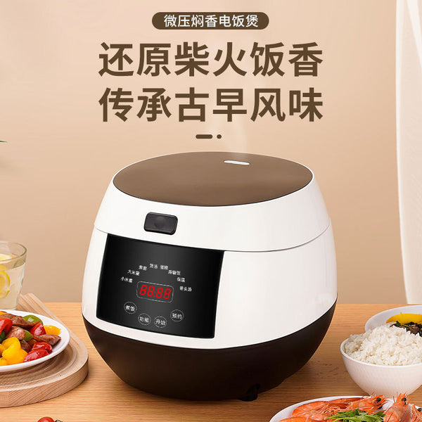 Rice cooker non-stick pan 5 liters large capacity household smart reservation rice cooker multi-function rice cooker wholesale gift
