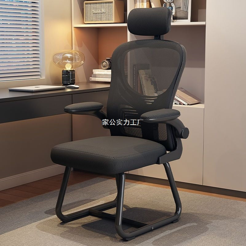 Computer chair, back chair, sedentary and comfortable e-sports chair, ergonomic chair, dormitory college student study office seat