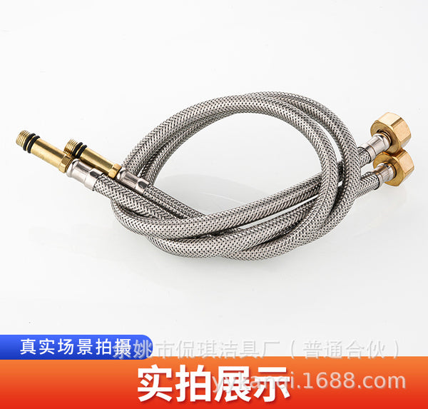 [Color packaging] Single head tube 304 stainless steel wire mixed pointed braided water inlet hose faucet hot and cold water pipe