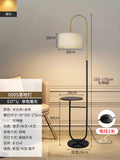 Floor lamp casual modern living room sofa bedroom bedside sense of design coffee table storage all-in-one coffee table floor lamp