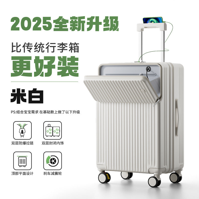 Front open suitcase men's 2024 new large-capacity 28-inch explosion-proof zipper trolley case multi-functional password box women