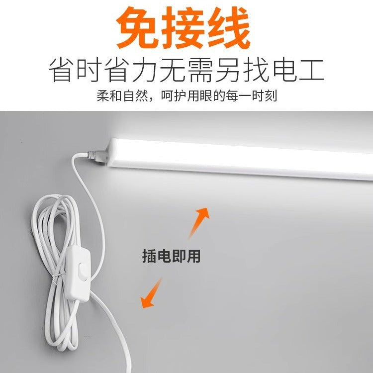 Direct plug-in l punch-free ed long strip light with switch plug fluorescent tube dormitory table lamp super bright cool bedroom