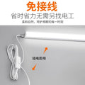 Direct plug-in l punch-free ed long strip light with switch plug fluorescent tube dormitory table lamp super bright cool bedroom