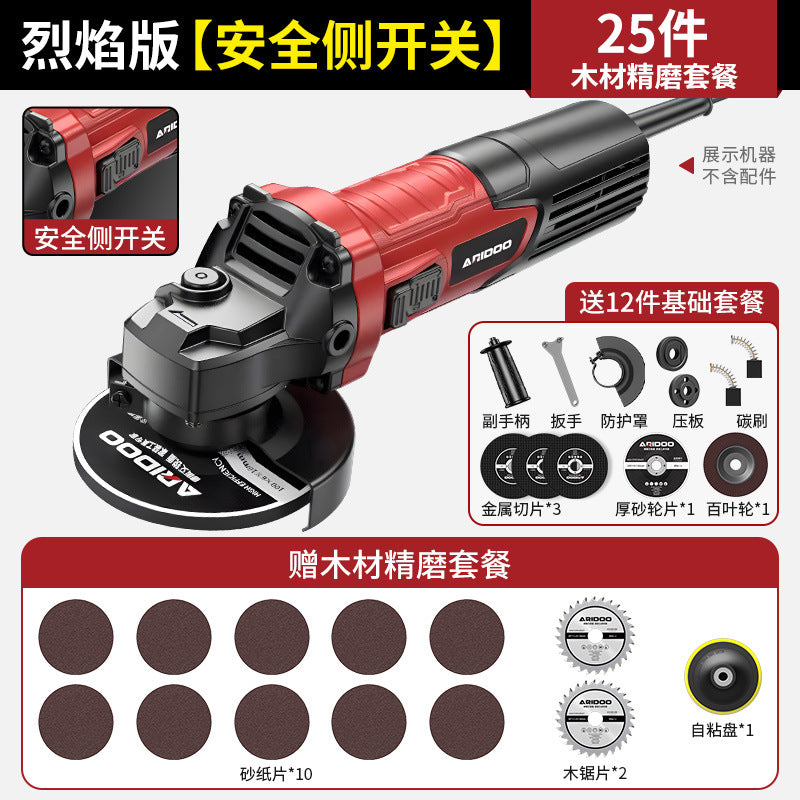 Ai Rui Dun Angle Grinder Genuine Hand Grinder Grinding Machine Hand Grinding Wheel Angle Grinder Wood Stone Cutting Machine Grinder