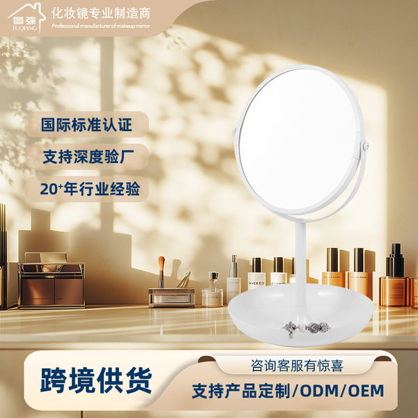 High definition double-sided desktop makeup mirror non-metallic magnifying glass vanity mirror small mirror home bedroom desktop beauty mirror