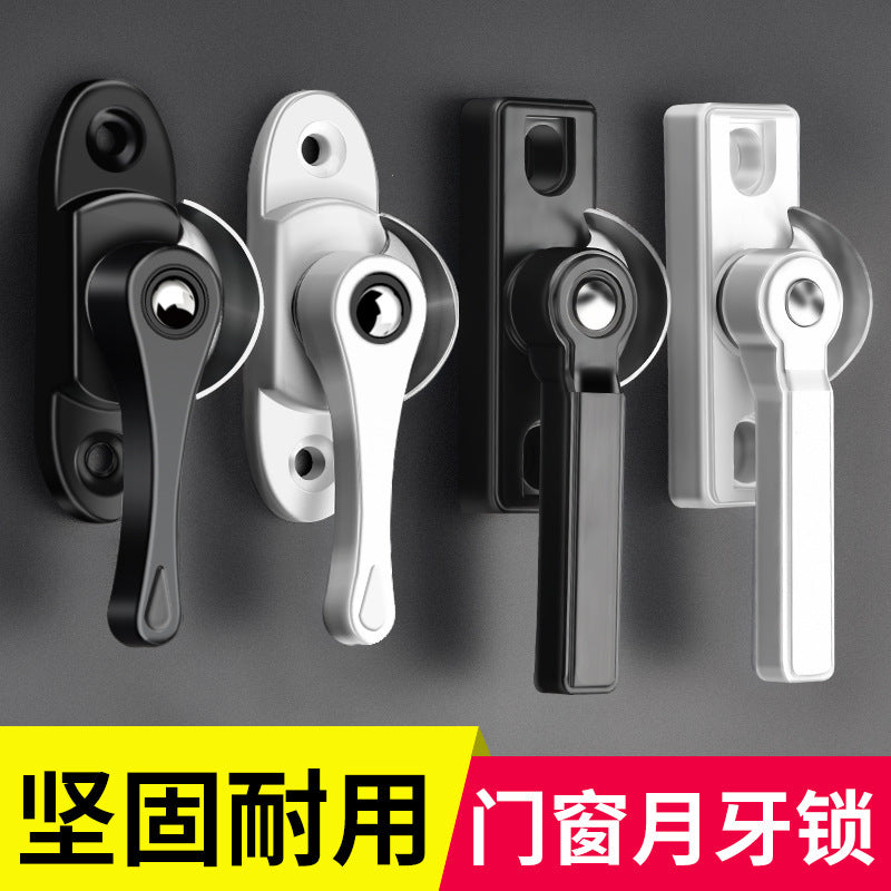 Crescent lock universal two-way stainless steel sliding door and window security lock, sliding door hook, window latch accessories, safety lock