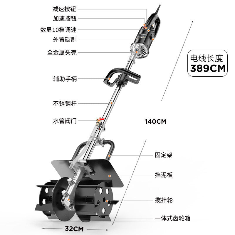 High-power concrete mixer - cement, mortar, sand, lime, and feed mixing machine - compact electric mortar mixer