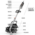High-power concrete mixer - cement, mortar, sand, lime, and feed mixing machine - compact electric mortar mixer