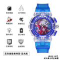 Ultraman hero kids' toy luminous watch - durable, waterproof, perfect back-to-school gift for kindergarten boys and girls - electronic watch