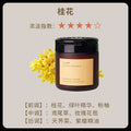 Car aromatherapy balm car ornaments home indoor deodorization and fragrance fragrance bathroom air purifying cleaner