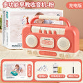 Yiqu electronic keyboard recorder children's multifunctional early education radio infant learning machine toy birthday gift