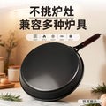 Wrought iron frying pan - non-stick steak pan, egg pan, and pancake pan for home use (no coating)