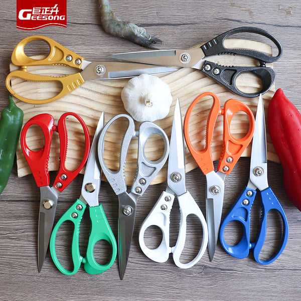 Chengfeng stainless steel multi-color strong large scissors clip walnut kitchen scissors strong chicken bone scissors, Japanese fish-killing scissors