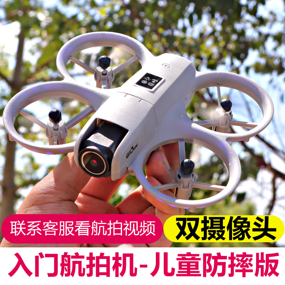 Drone industry high-altitude small quadcopter anti-collision aircraft remote control airplane - beginner toy for elementary school students