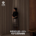 Chenille jacquard blackout curtain fabric - living room, bedroom, premium, rustic, light luxury, shaoxing keqiao, modern minimalist style
