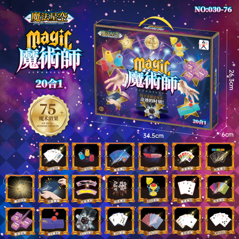 Children's magic set gift box - talent close-up performance show - back-to-school gift for boys and girls - magic, fantasy, and educational