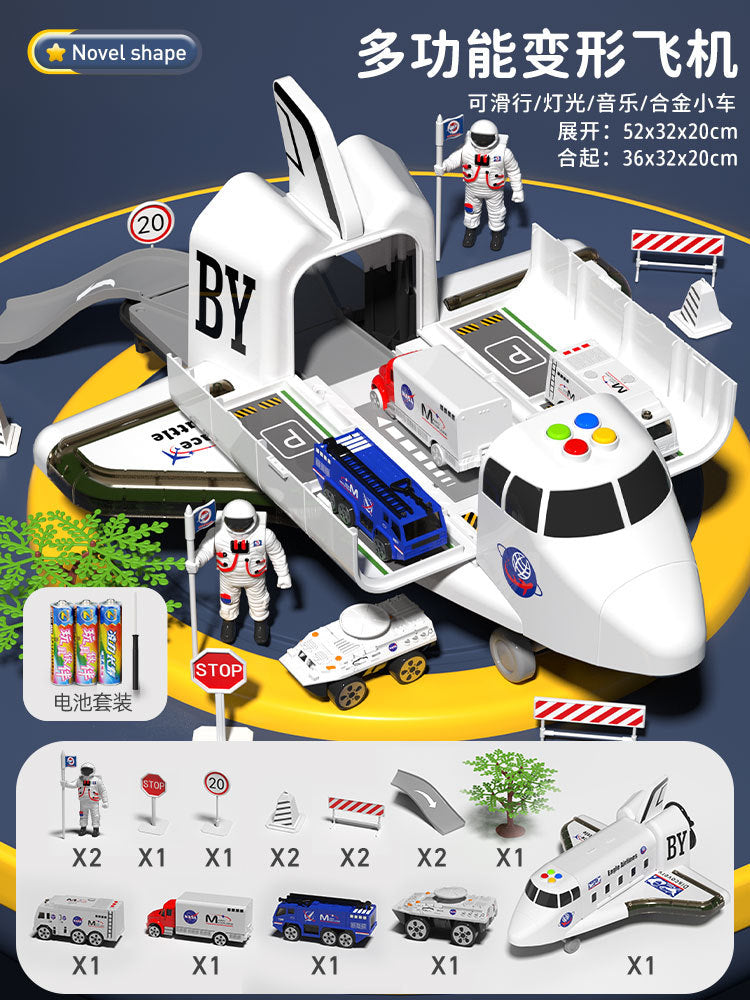 Kids' big airplane toy transforming track set - educational car model for boys, ages 3-6, perfect 4th birthday gift, cross-border e-commerce