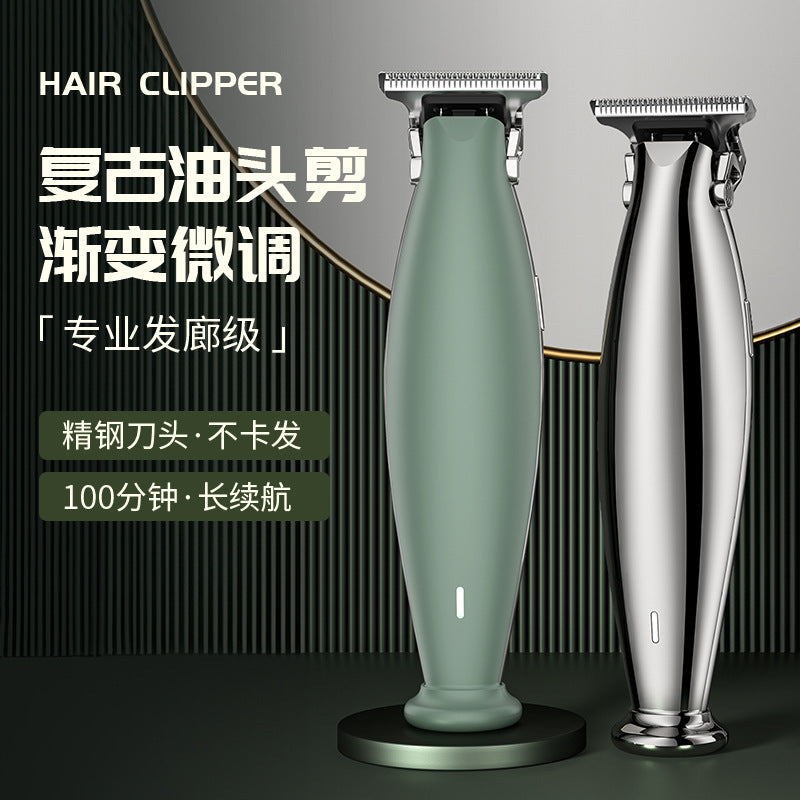 Household electric hairdressing machine, beard cutting machine, oil head electric clipper, shaving carving hairdressing machine, oil head cutting machine, fast charging cross-border customization