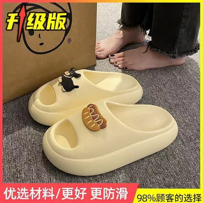 2025 new eva platform slippers: super comfy, cute, and perfect for students - wear them indoors, outdoors, or just lounge around in style! these premium cartoon slippers are a must-have