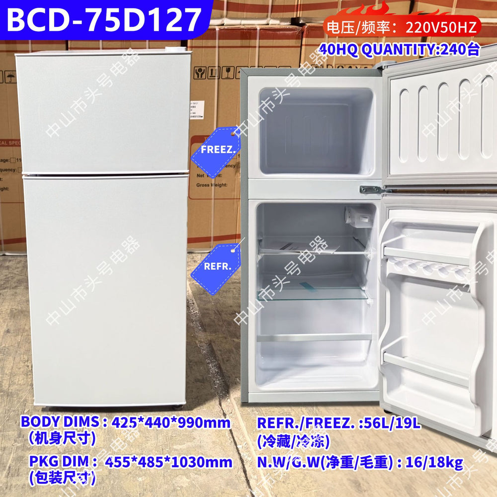 Export cross-border foreign trade double-door refrigerator refrigerator110v220v european standard american standard refrigerator refrigerator