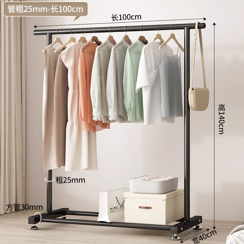 Simple coat rack, movable clothes drying rack, floor-standing indoor room, multi-functional clothes rack, accessible luxuryfor home bedroom