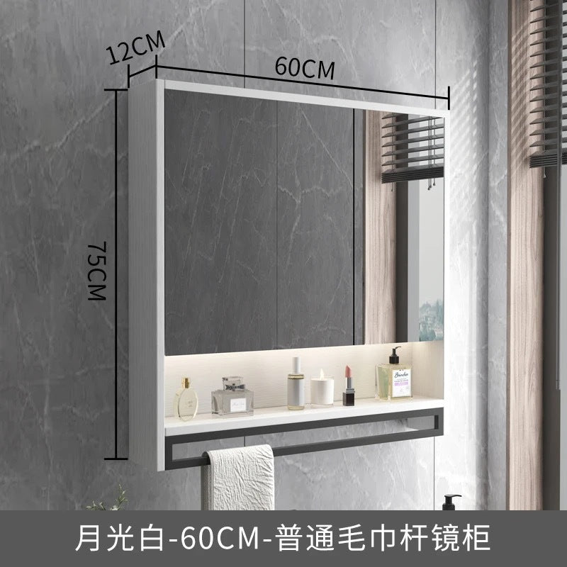 Smart bathroom mirror cabinet wall-mounted with lamp defogging separate solid wood mirror cabinet with towel bar bathroom storage mirror case