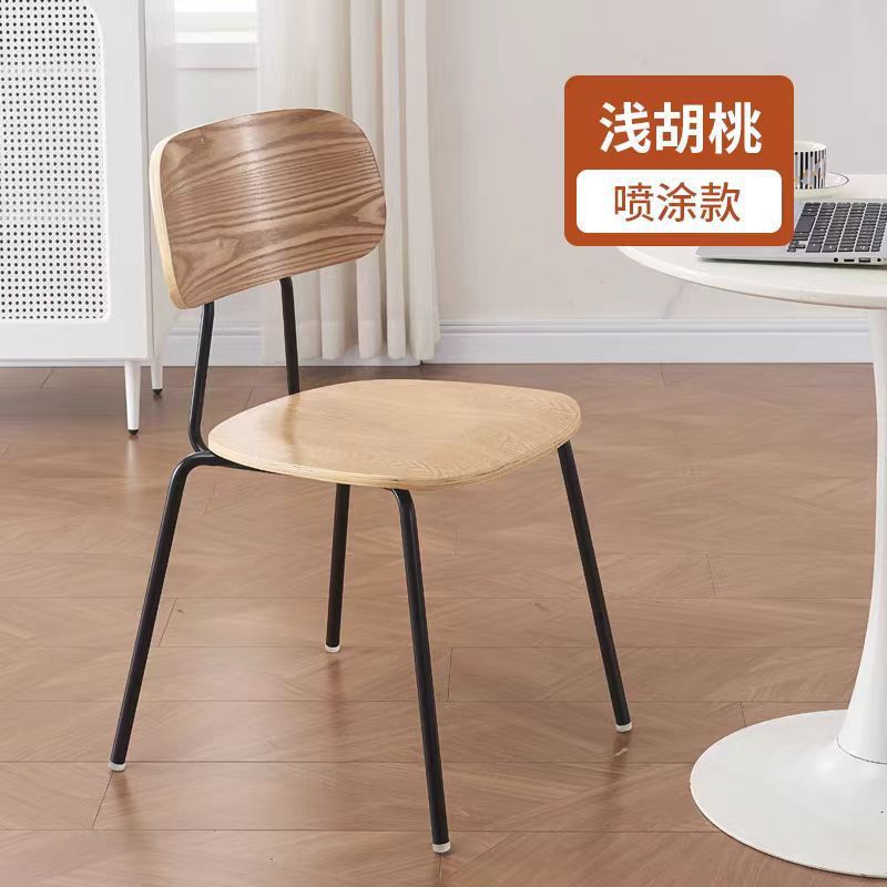 Dining chair Home Nordic medieval chair Modern Internet celebrity simple retro light luxury designer restaurant backrest stool