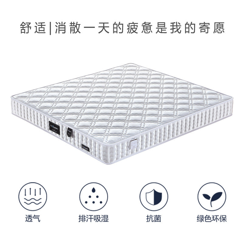 Griffin simmons independent spring mattress for home spine protection waist protection latex mattress five star hotel mattress